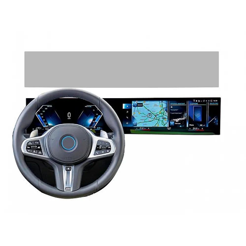 Протектор за екран BMW IX 